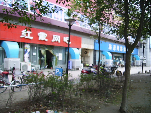 �ɶ���վ����