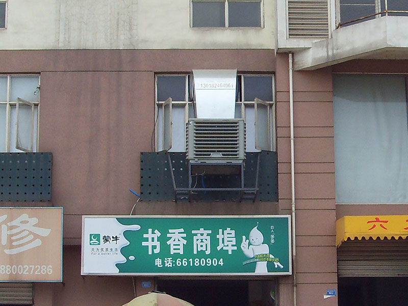 ���ܻ�������