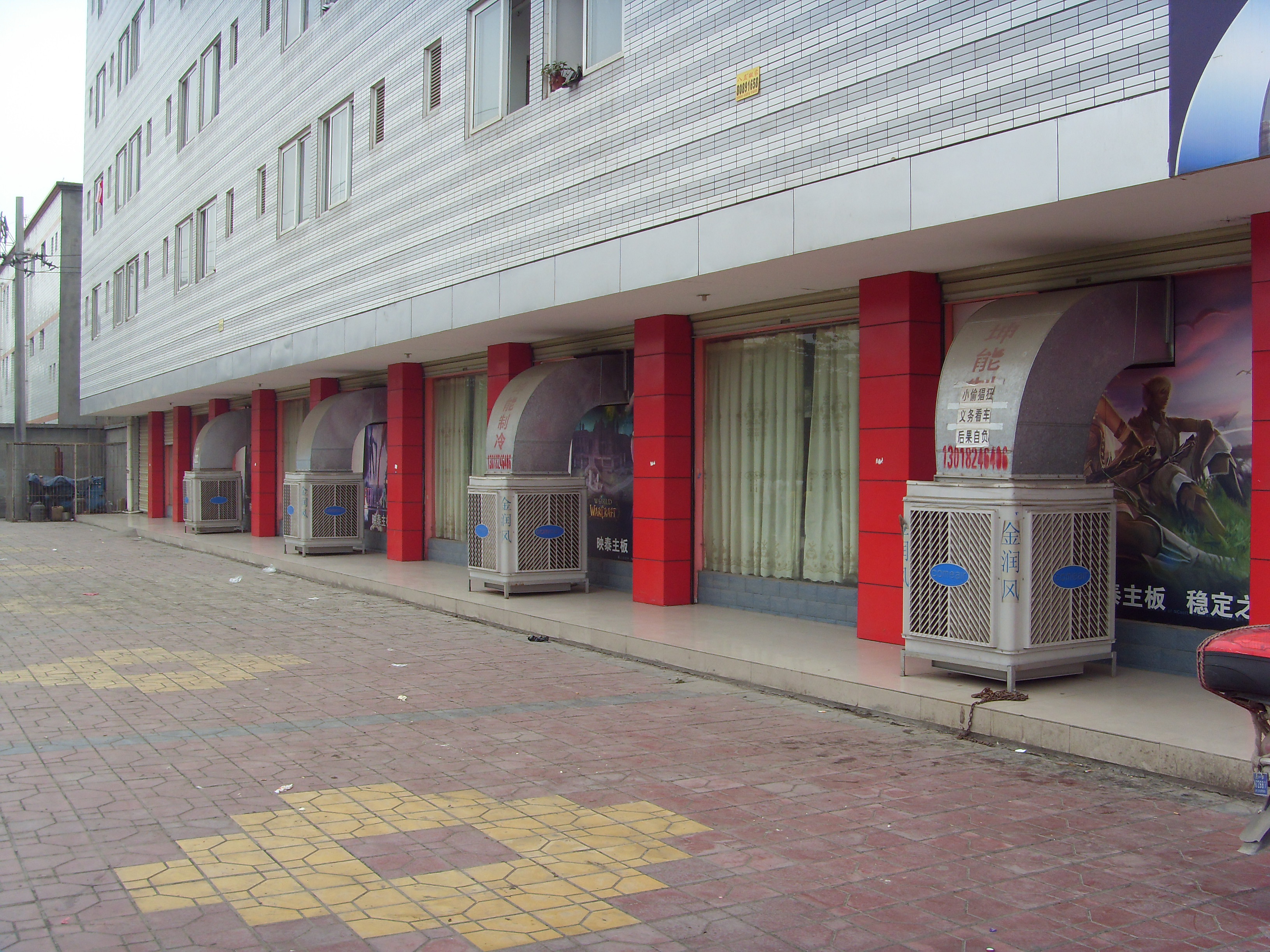 �����������