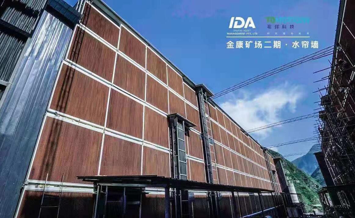 �𿵿󳡶���ˮ��ǽ