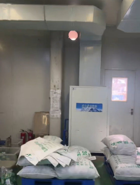 QQ20260725-103029.jpg